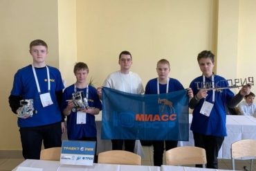 Миасские программисты — победители и призёры XXIII регионального конкурса информационных технологий «IT-Отражение»!